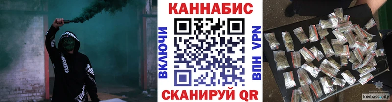 Купить наркотик аптеки Оренбург МЕГА ссылки COCAIN Метадон Меф мяу мяу ГАШ