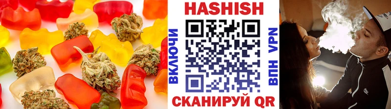 Canna-Cookies марихуана  Оренбург 
