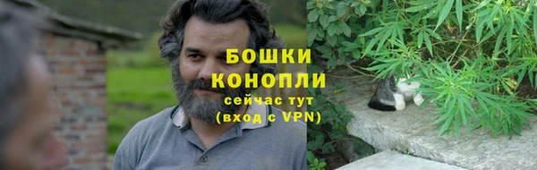 скорость mdpv Лиски