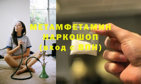 Альфа ПВП Липки