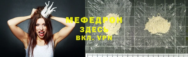 Альфа ПВП Липки