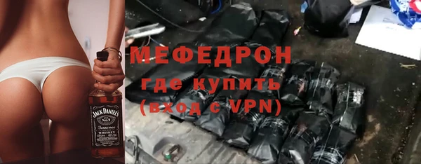Альфа ПВП Липки