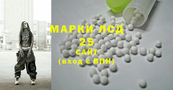 скорость mdpv Лиски