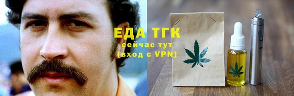Альфа ПВП Липки