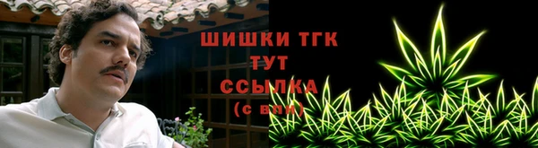Альфа ПВП Липки