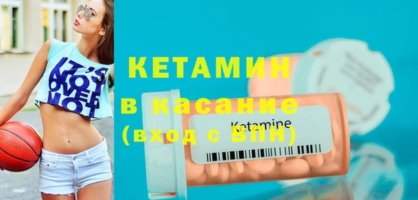 Альфа ПВП Липки