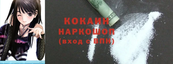Альфа ПВП Липки