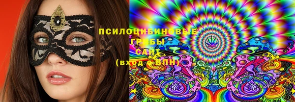 скорость mdpv Лиски