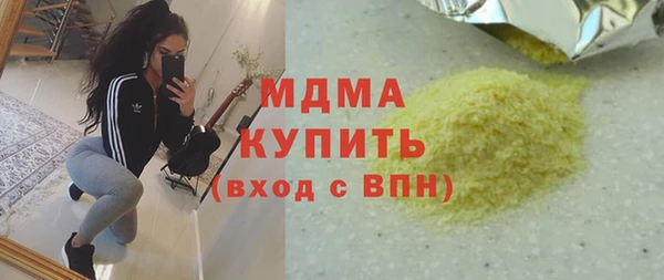 Альфа ПВП Липки
