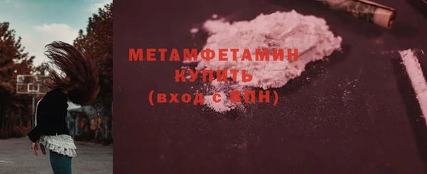 Альфа ПВП Липки