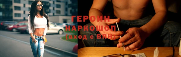 Альфа ПВП Липки