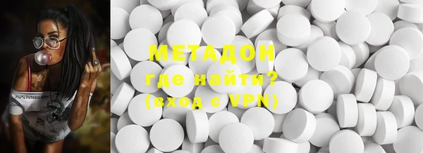 скорость mdpv Лиски