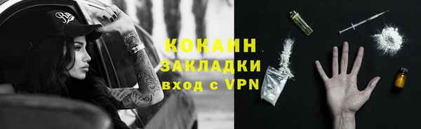 скорость mdpv Лиски