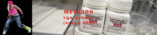 скорость mdpv Лиски