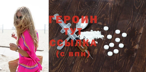 Альфа ПВП Липки