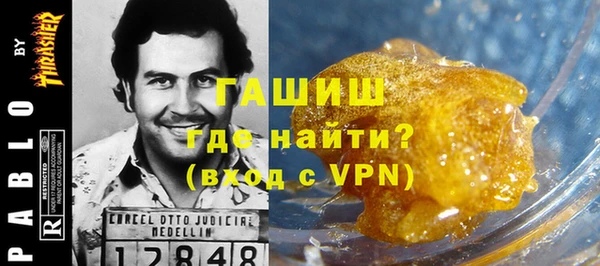 скорость mdpv Лиски