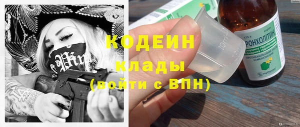 Альфа ПВП Липки