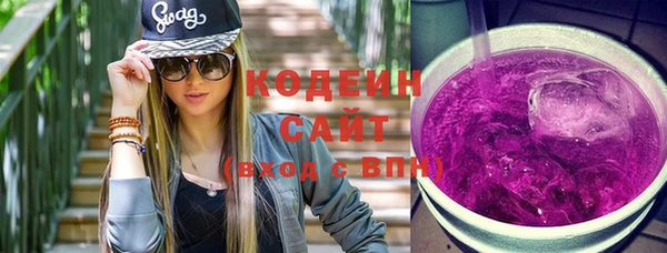 скорость mdpv Лиски