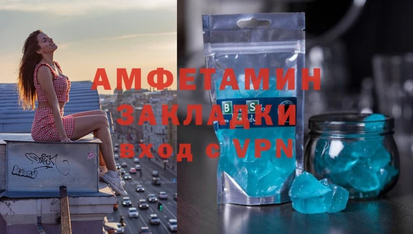 Альфа ПВП Липки