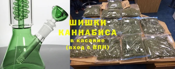 альфа пвп VHQ Лихославль