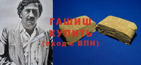 Альфа ПВП Липки