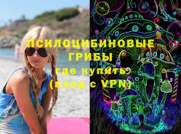 скорость mdpv Лиски