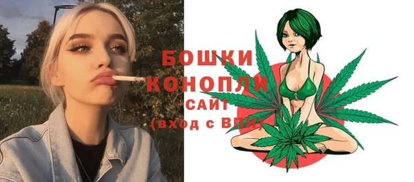 альфа пвп VHQ Лихославль