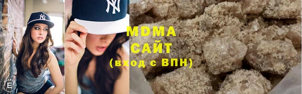 скорость mdpv Лиски