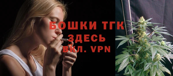 альфа пвп VHQ Лихославль