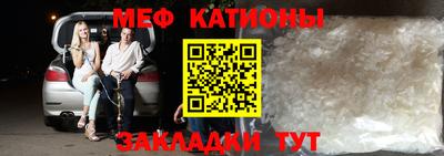 кокаин перу Камышлов