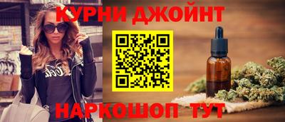 кокаин перу Камышлов