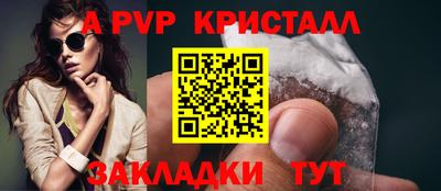 не бодяженный Кулебаки