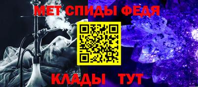 мескалин Кандалакша