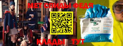 мескалин Кандалакша