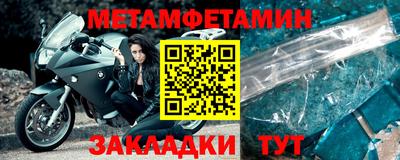 кокаин премиум Канаш
