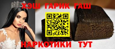 кокаин перу Камышлов